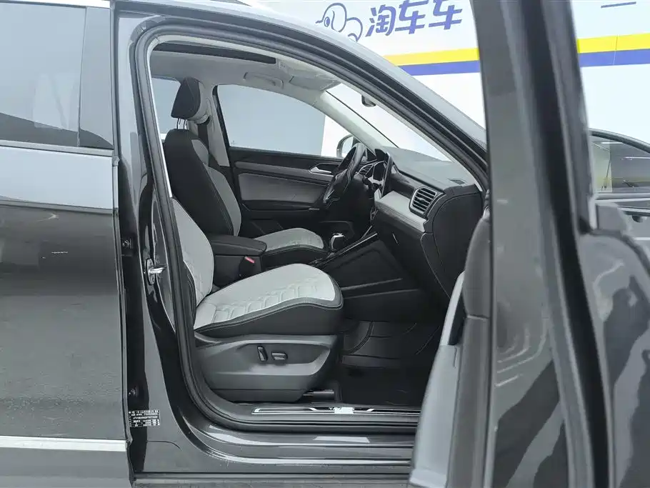 Tayron 330 TSI 2 WD Luxury Plus Advanced