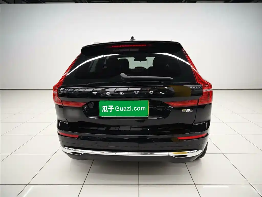 Volvo XC60 B5 4 WD Smart Ease Luxury