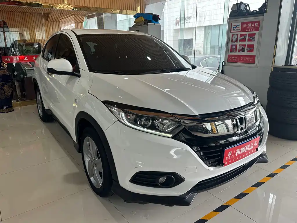 Vezel 220 TURBO CVT Elite