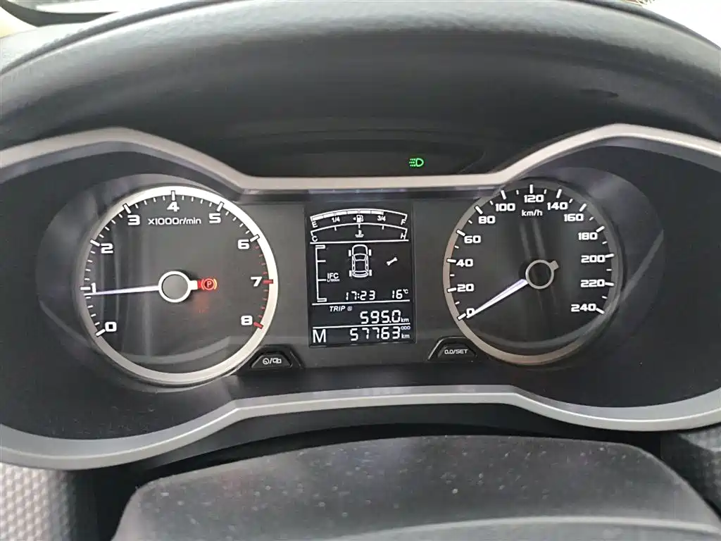 Emgrand GS Grace 1.8 L Manual Leading Style