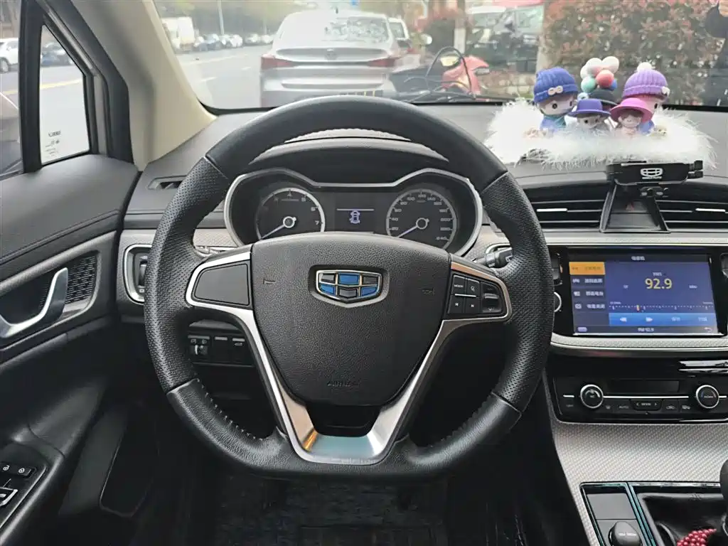 Emgrand GS Grace 1.8 L Manual Leading Style