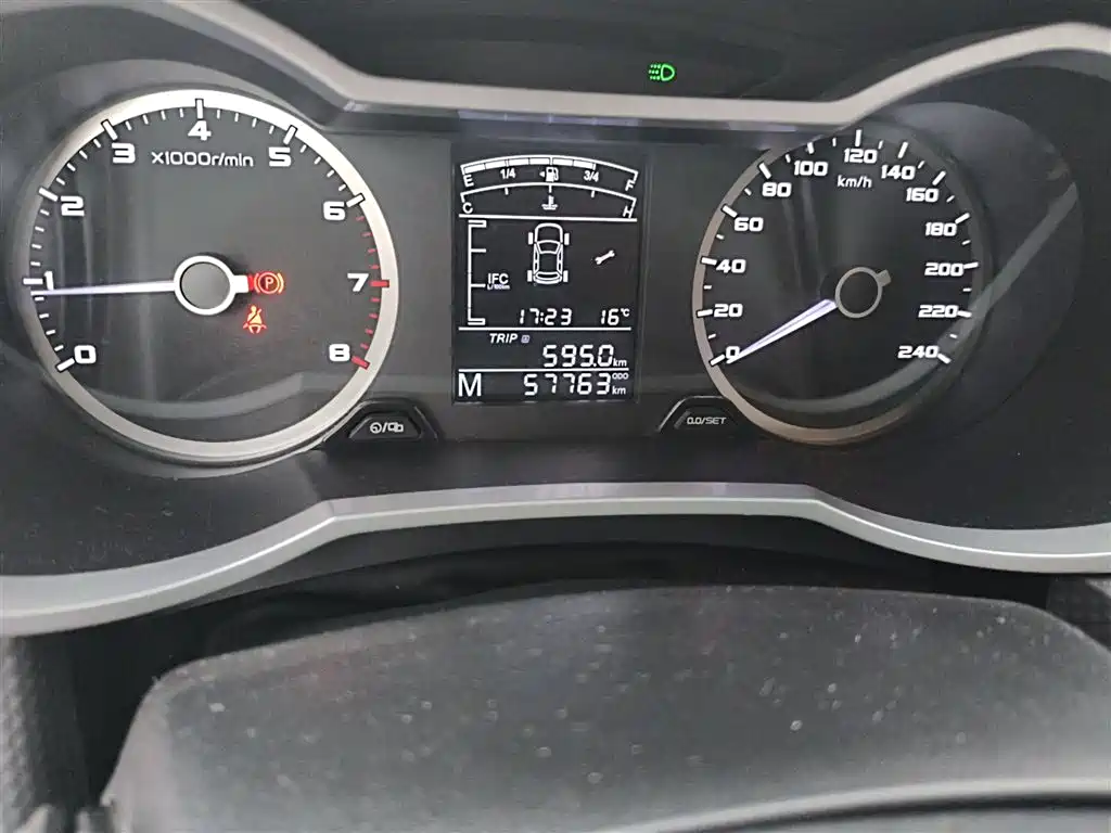 Emgrand GS Grace 1.8 L Manual Leading Style