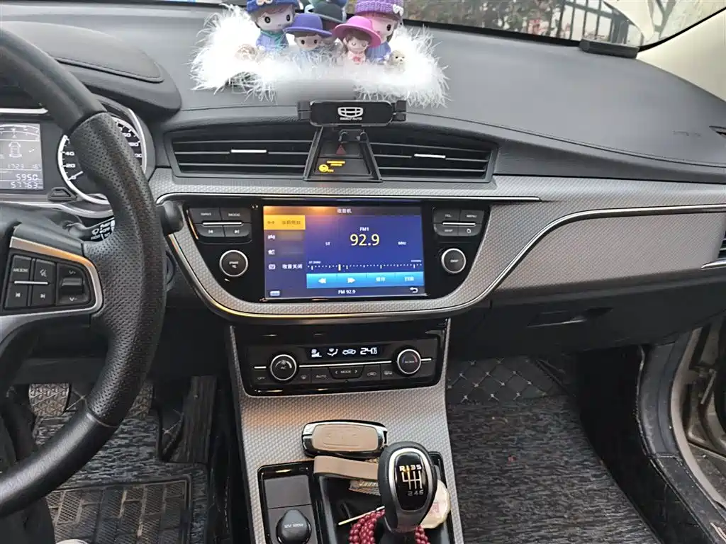 Emgrand GS Grace 1.8 L Manual Leading Style