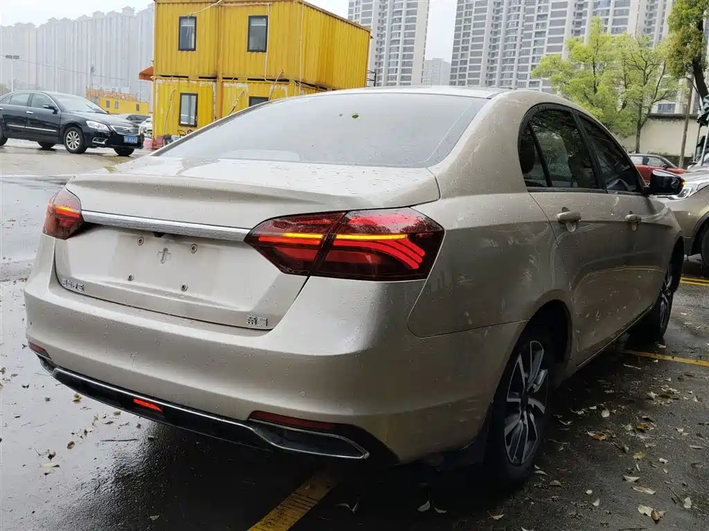 Emgrand Commander 1.5 L CVT Upward Connected CN-VI