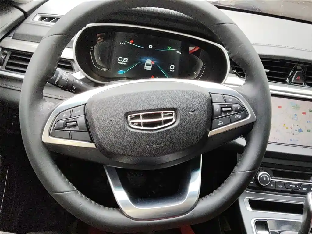 Emgrand Commander 1.5 L CVT Upward Connected CN-VI
