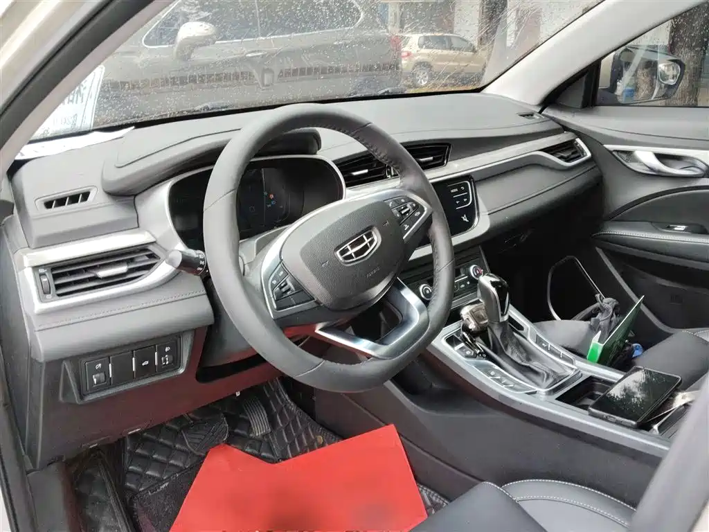 Emgrand Commander 1.5 L CVT Upward Connected CN-VI