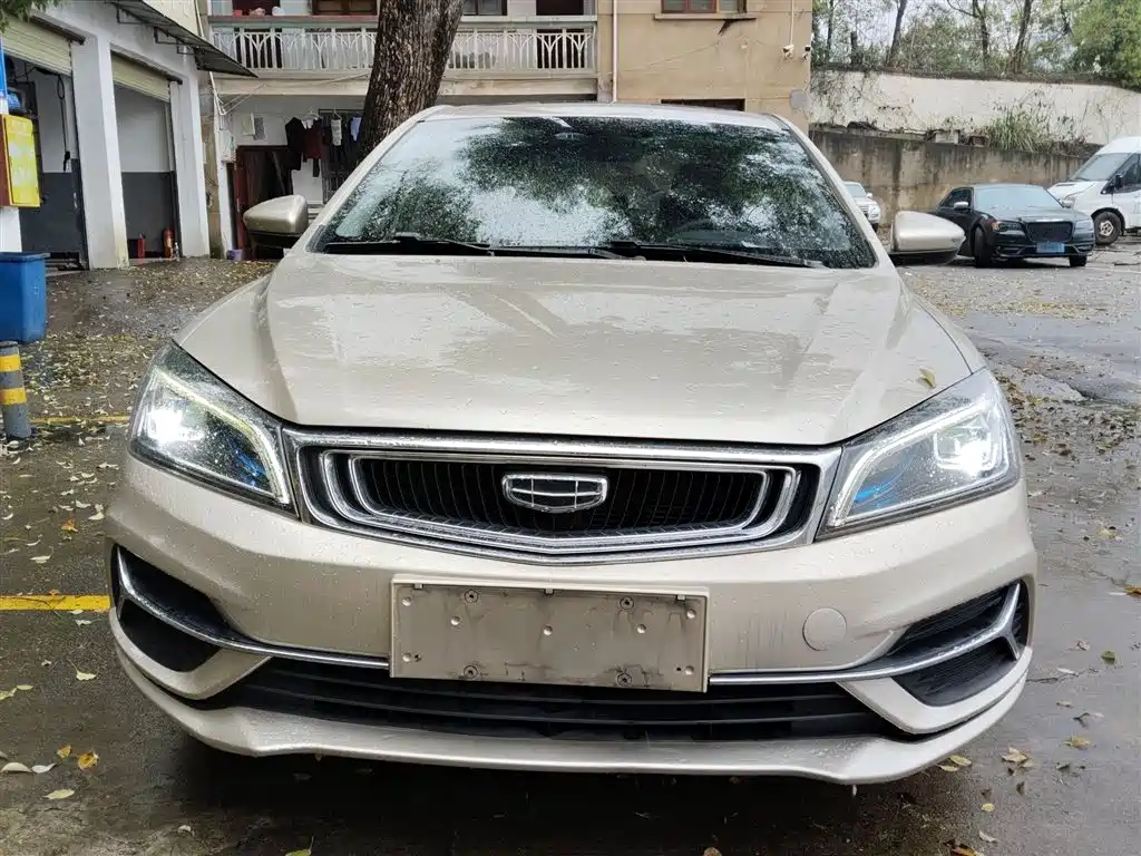 Emgrand Commander 1.5 L CVT Upward Connected CN-VI