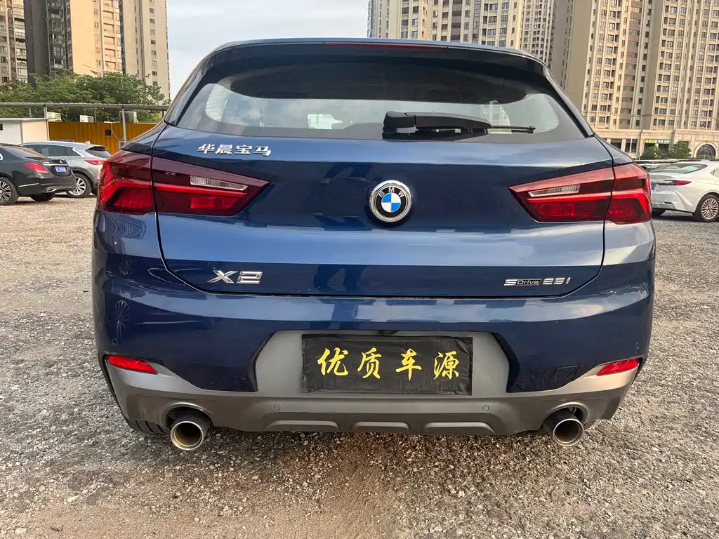 BMW X2 sDrive25 i Leading M Sport Package
