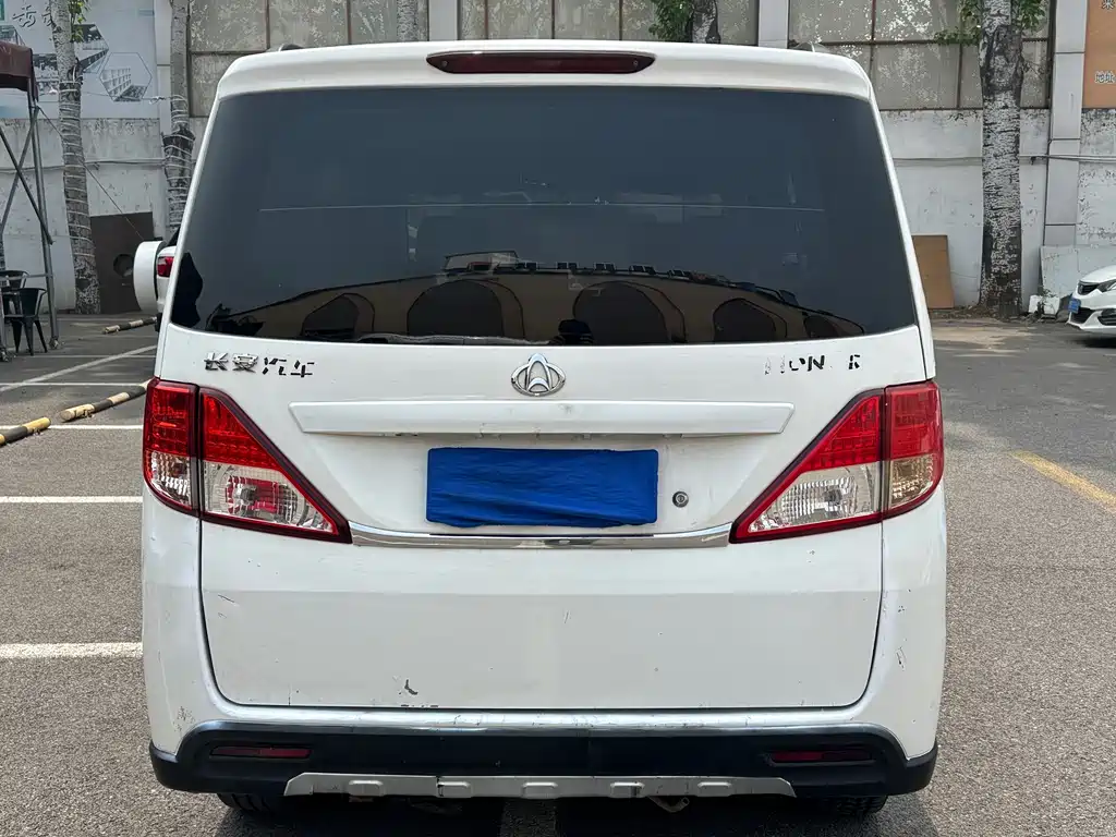 Ounuo S 1.5 L Basic