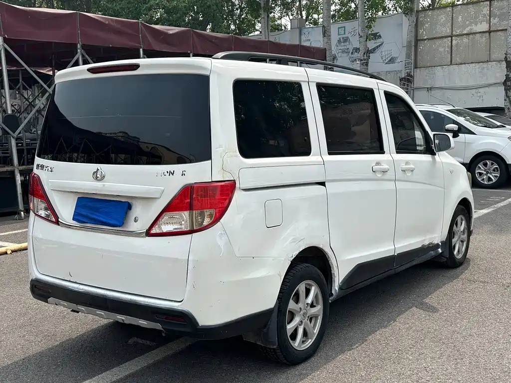 Ounuo S 1.5 L Basic