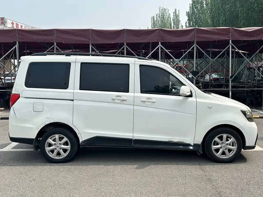Ounuo S 1.5 L Basic