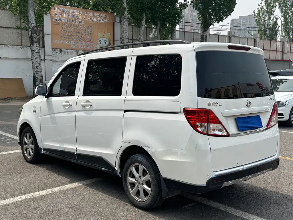 Ounuo S 1.5 L Basic