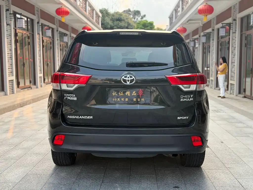 Highlander 2.0 T 2 WD Luxury 7-seat CN-V