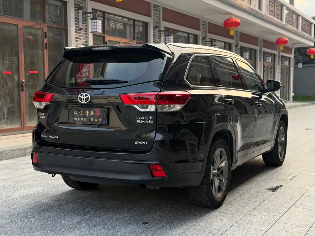 Highlander 2.0 T 2 WD Luxury 7-seat CN-V