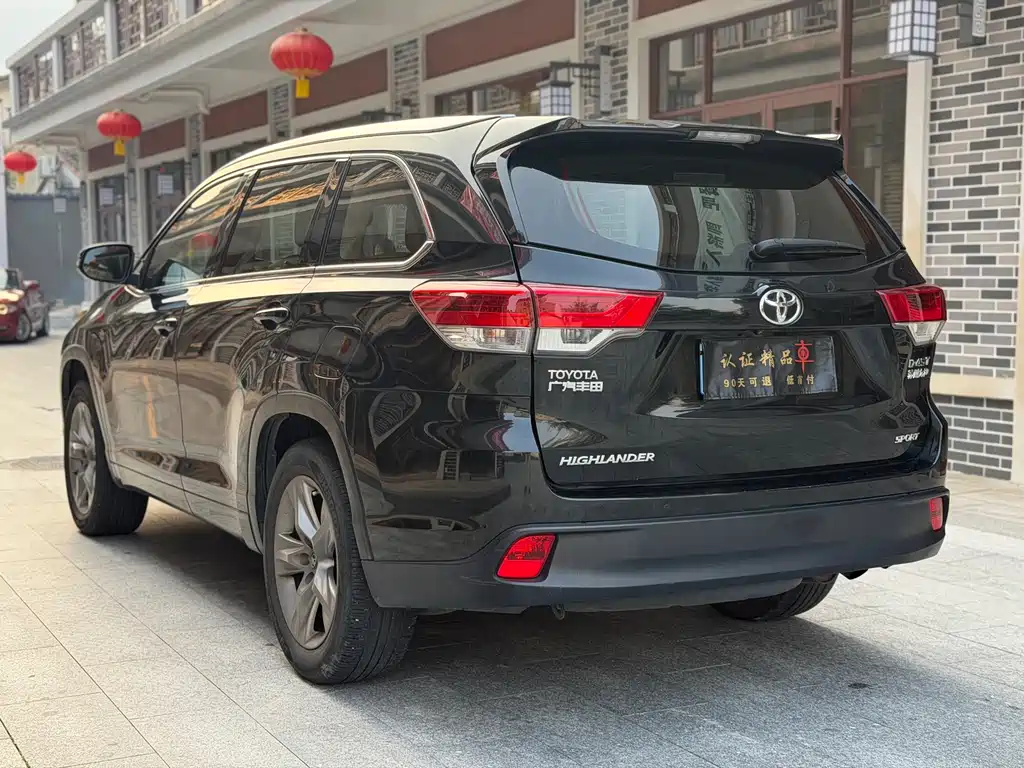 Highlander 2.0 T 2 WD Luxury 7-seat CN-V