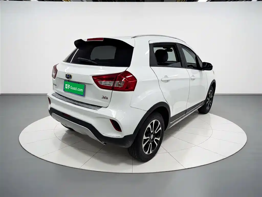 Vision X3 1.5 L Auto Elite
