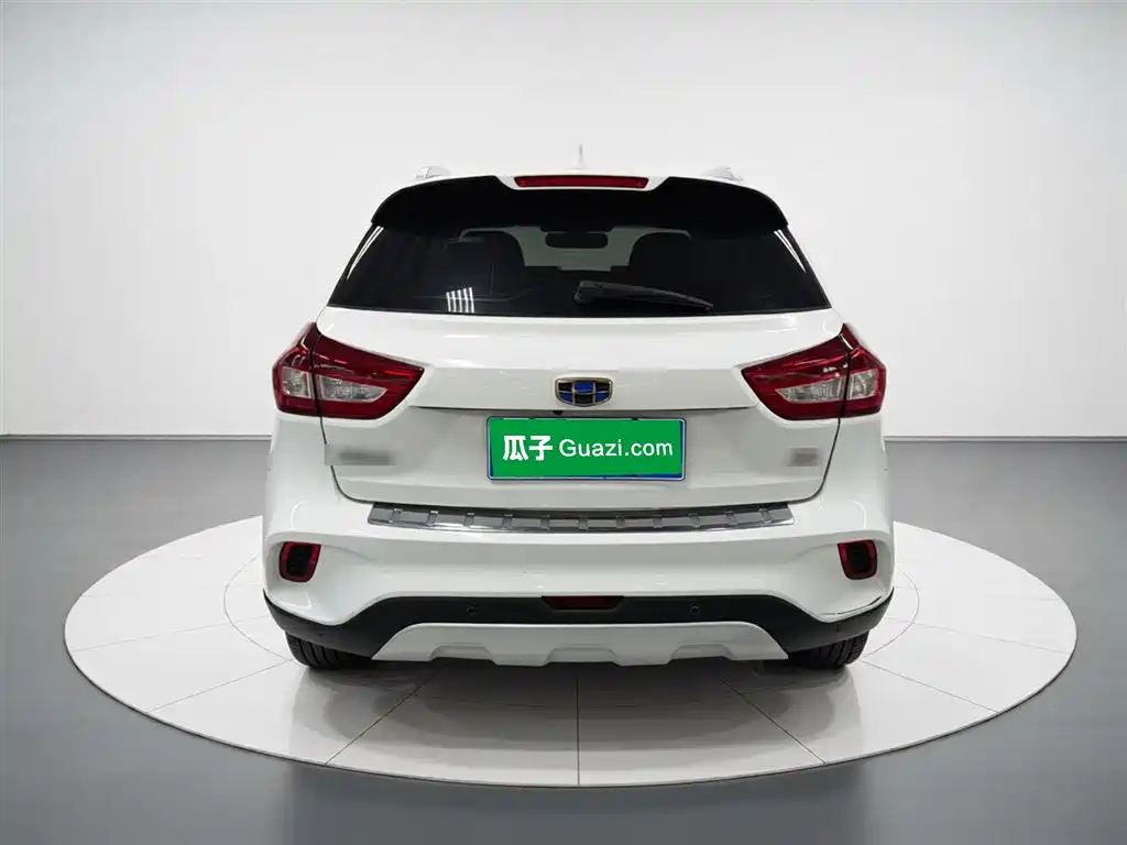 Vision X3 1.5 L Auto Elite
