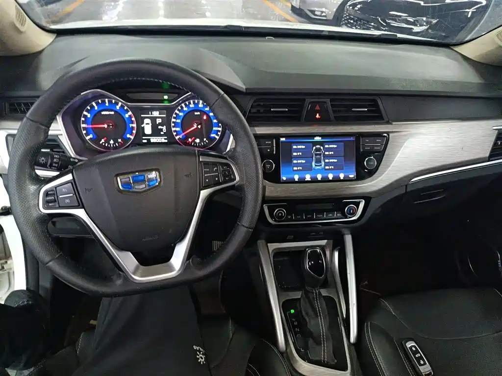 Vision X3 1.5 L Auto Elite