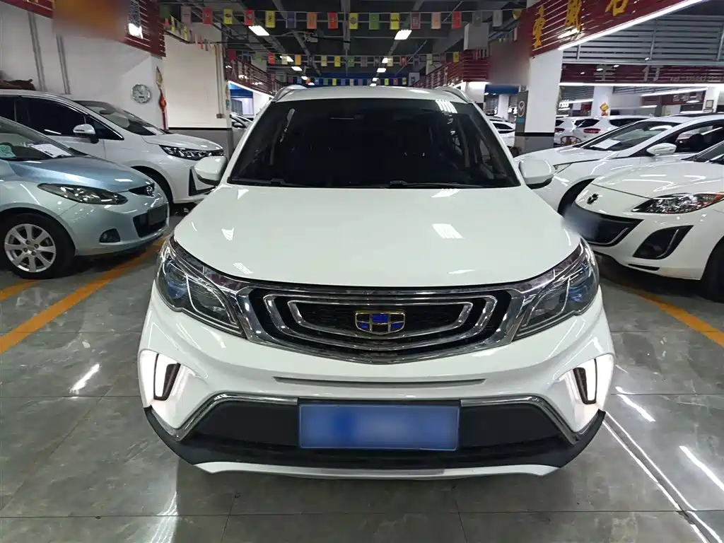 Vision X3 1.5 L Auto Elite