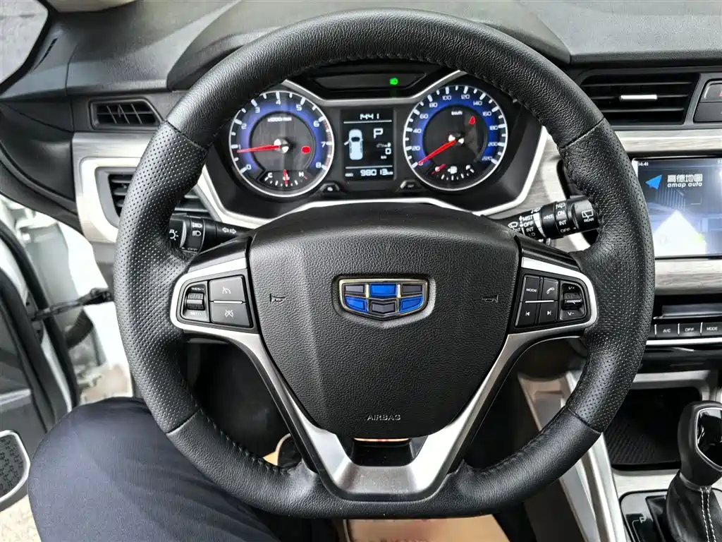 Vision X3 1.5 L Auto Elite