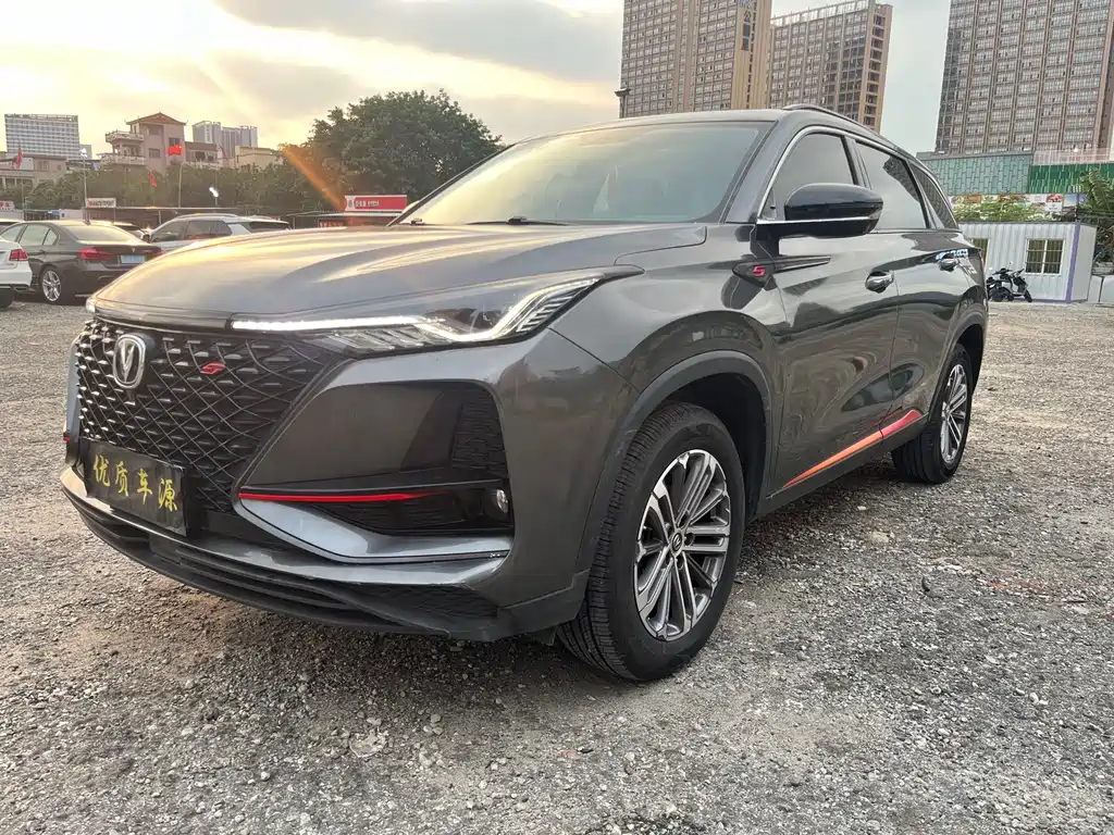 Changan CS75 PLUS 1.5 T Auto Elite