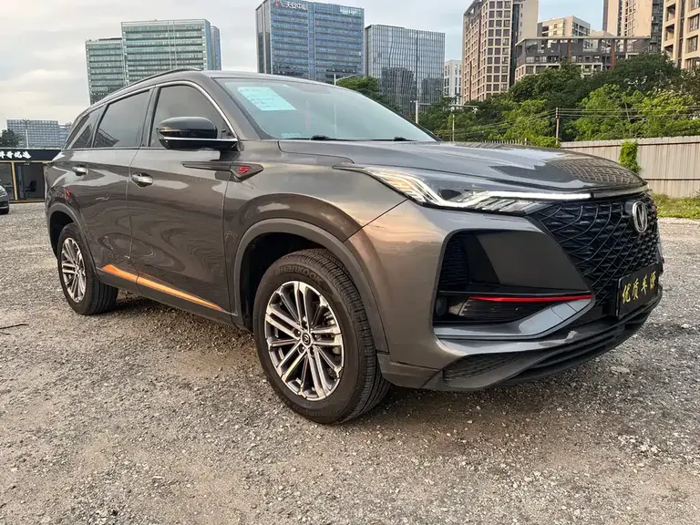 Changan CS75 PLUS 1.5 T Auto Elite