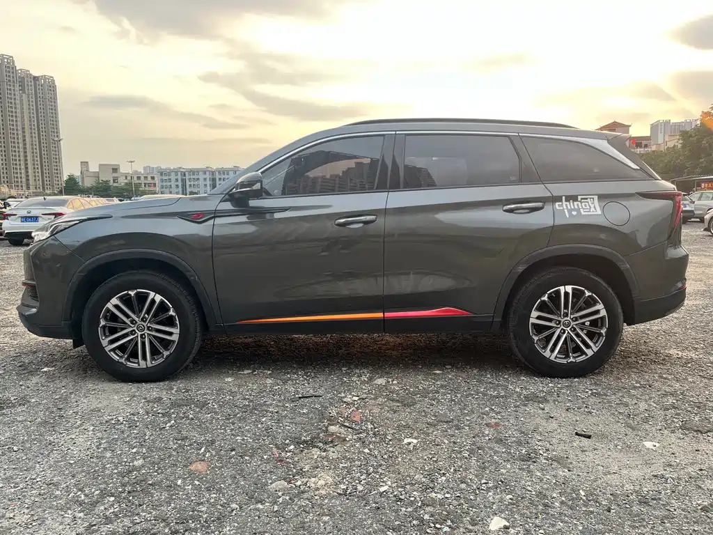 Changan CS75 PLUS 1.5 T Auto Elite