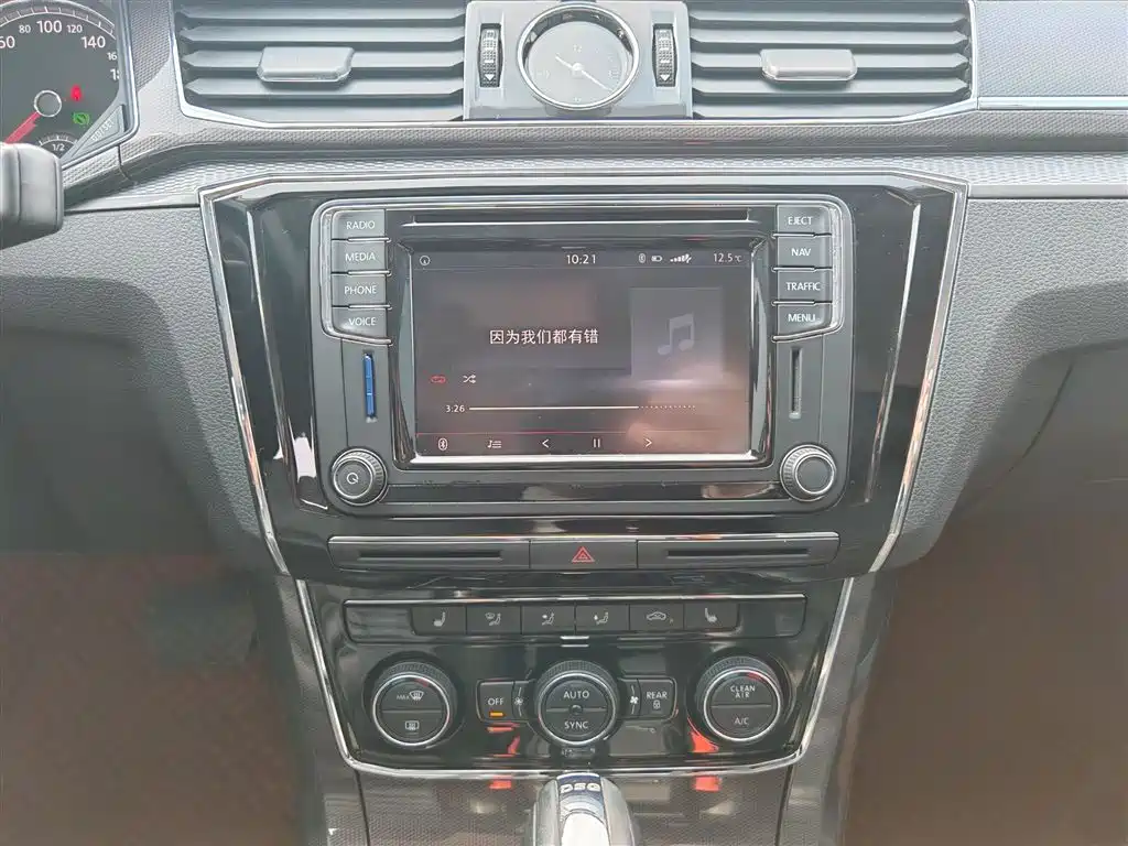 Passat 380 TSI DSG Royal