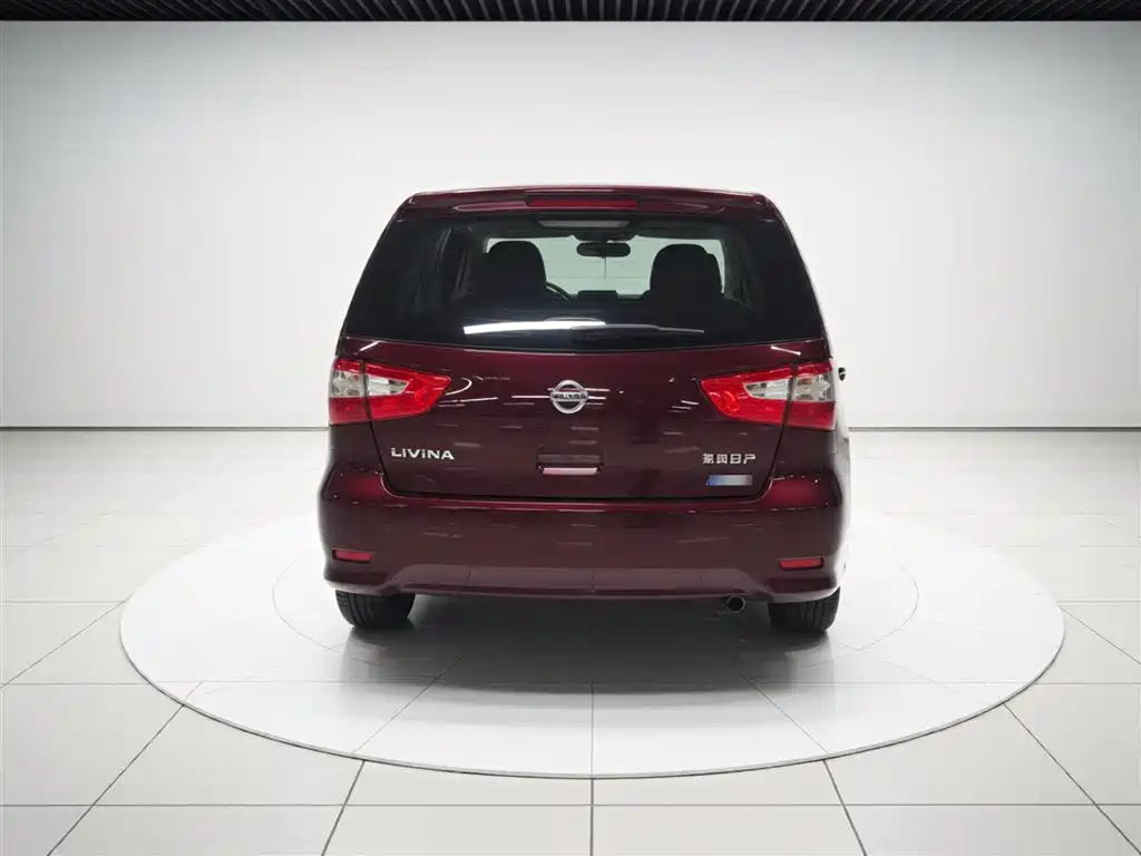 Livina 1.6 XE CVT Comfort