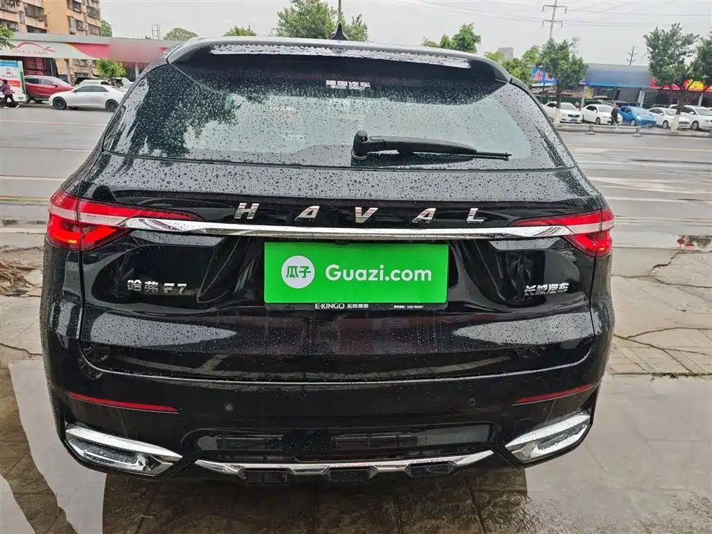 Haval F7 1.5 T 2 WD i Trend CN-V