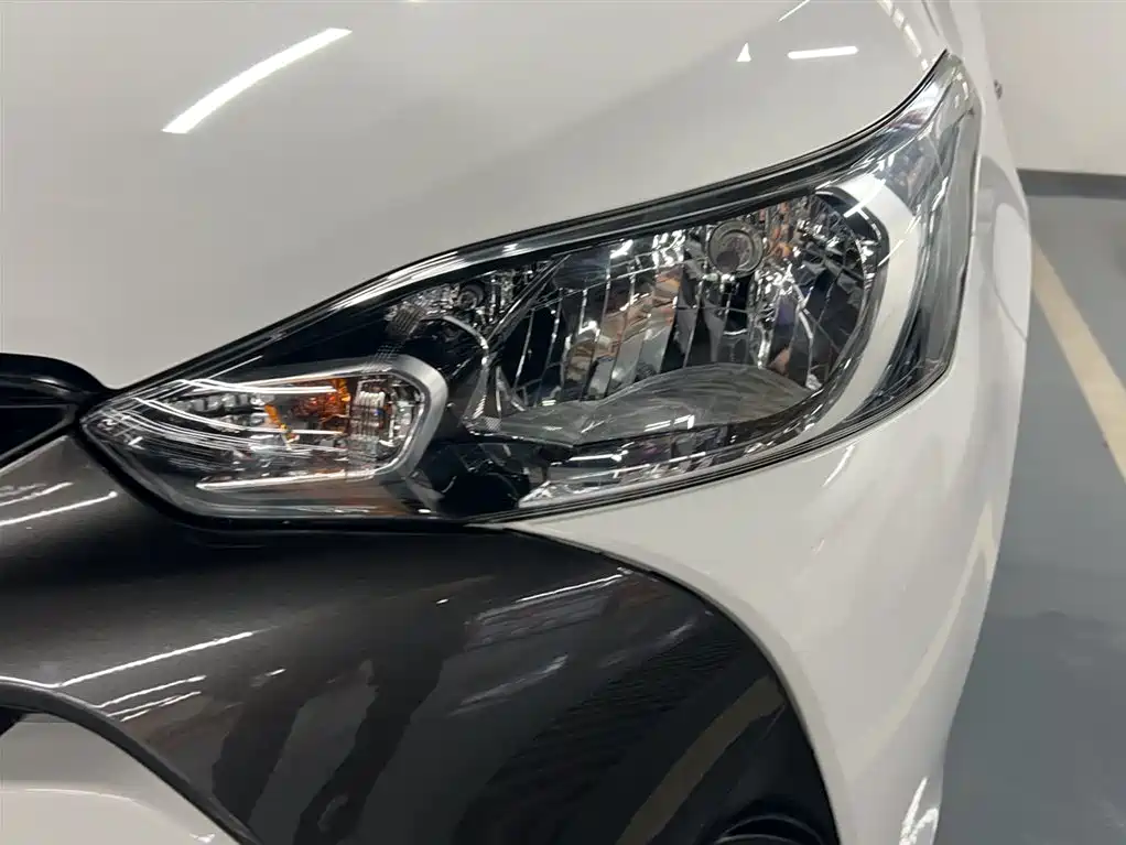 YARiS L Zhixuan 1.5 L CVT Leading