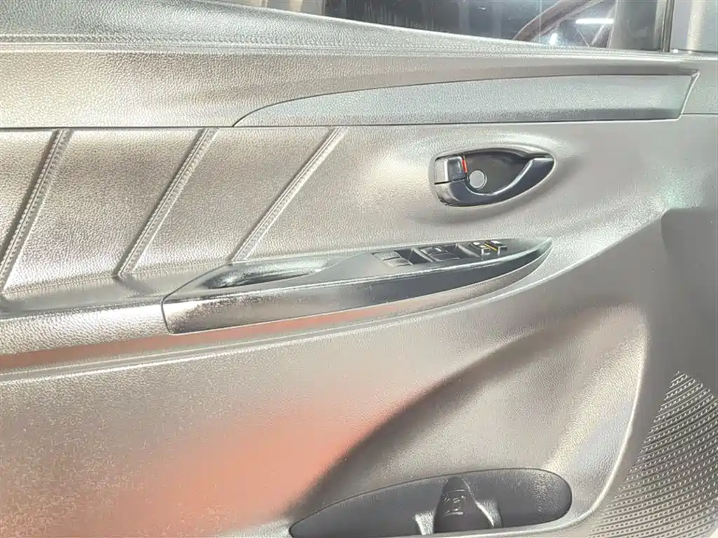 YARiS L Zhixuan 1.5 L CVT Leading