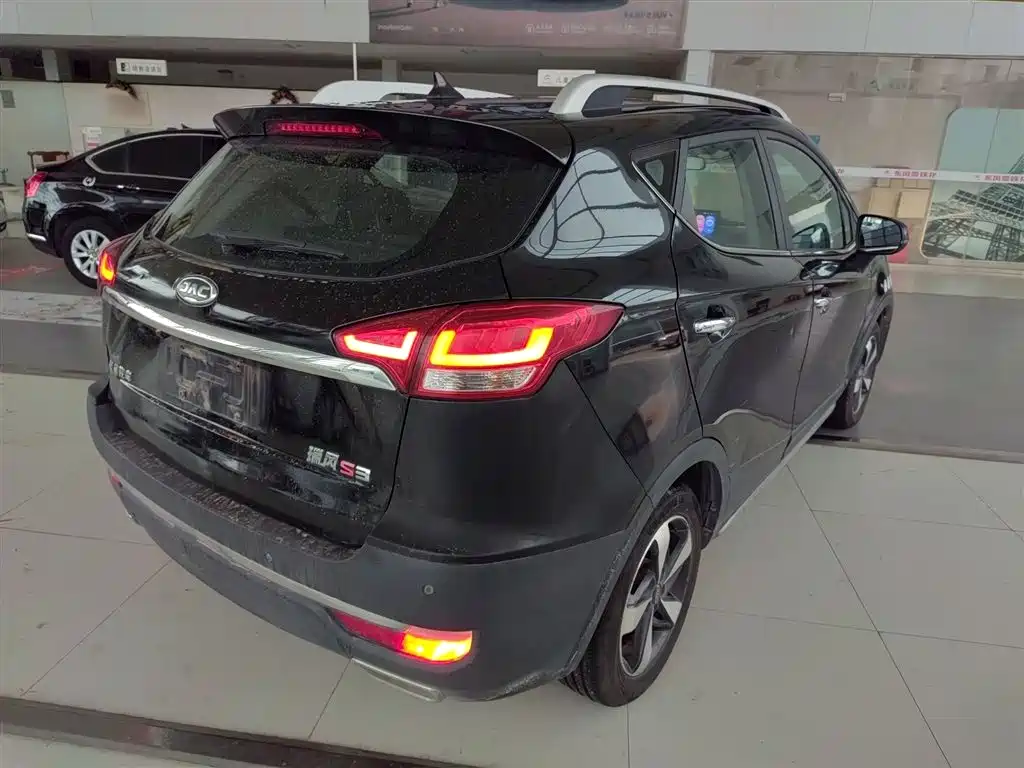Refine S3 1.5 L Manual Luxury