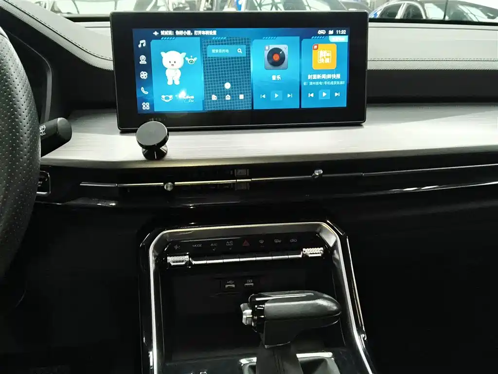 Wuling Xingchen 1.5 T CVT Starshine