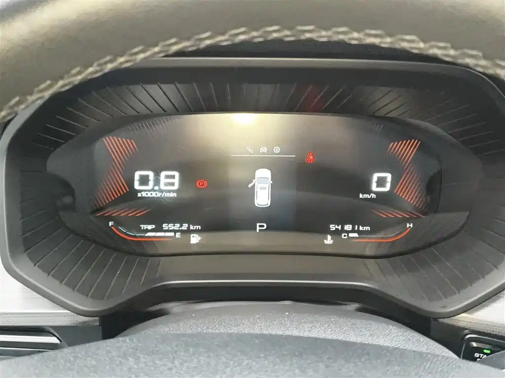 Wuling Xingchen 1.5 T CVT Starshine