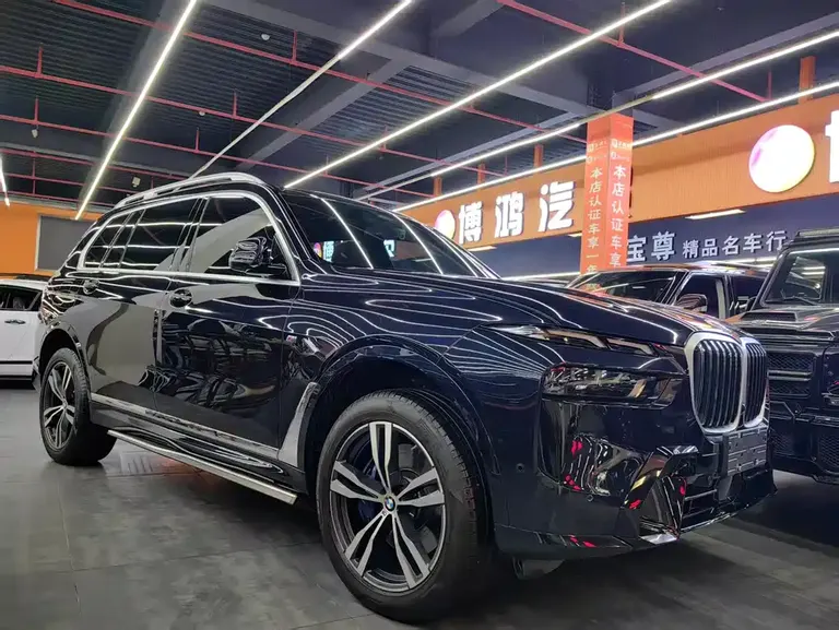 BMW X7 xDrive40 i Premium Luxury Package