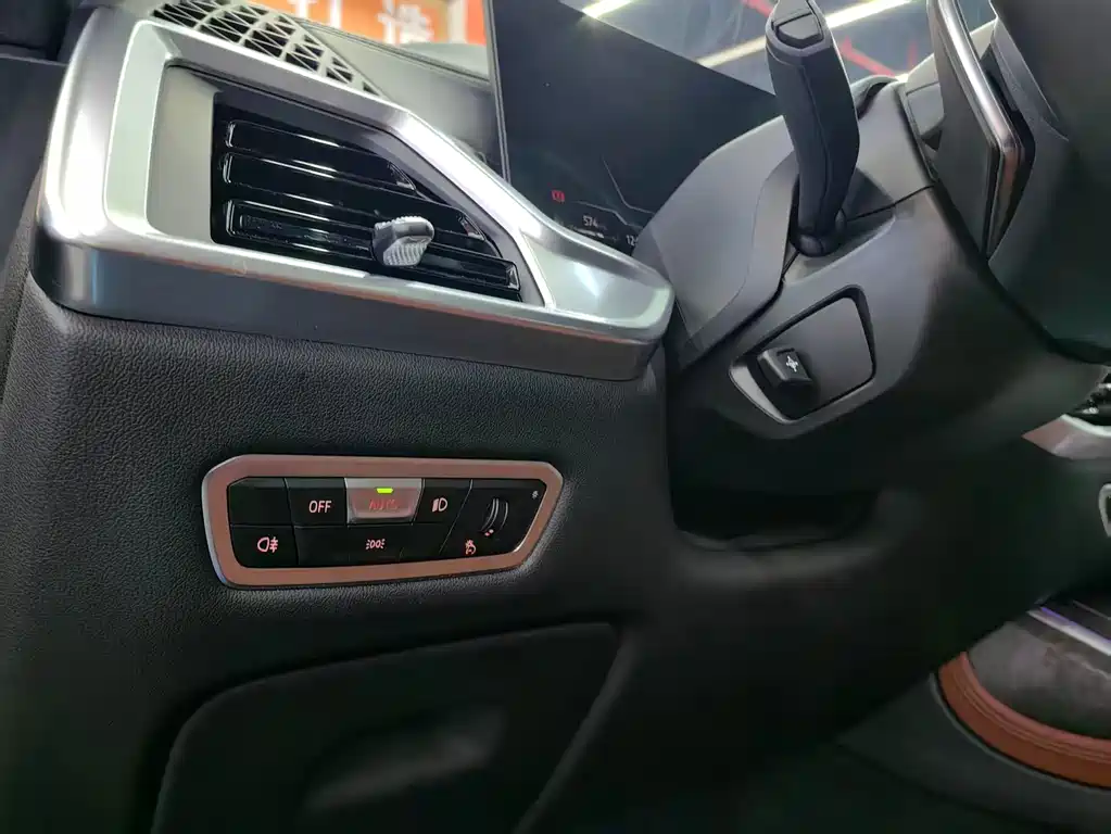BMW X7 xDrive40 i Premium Luxury Package