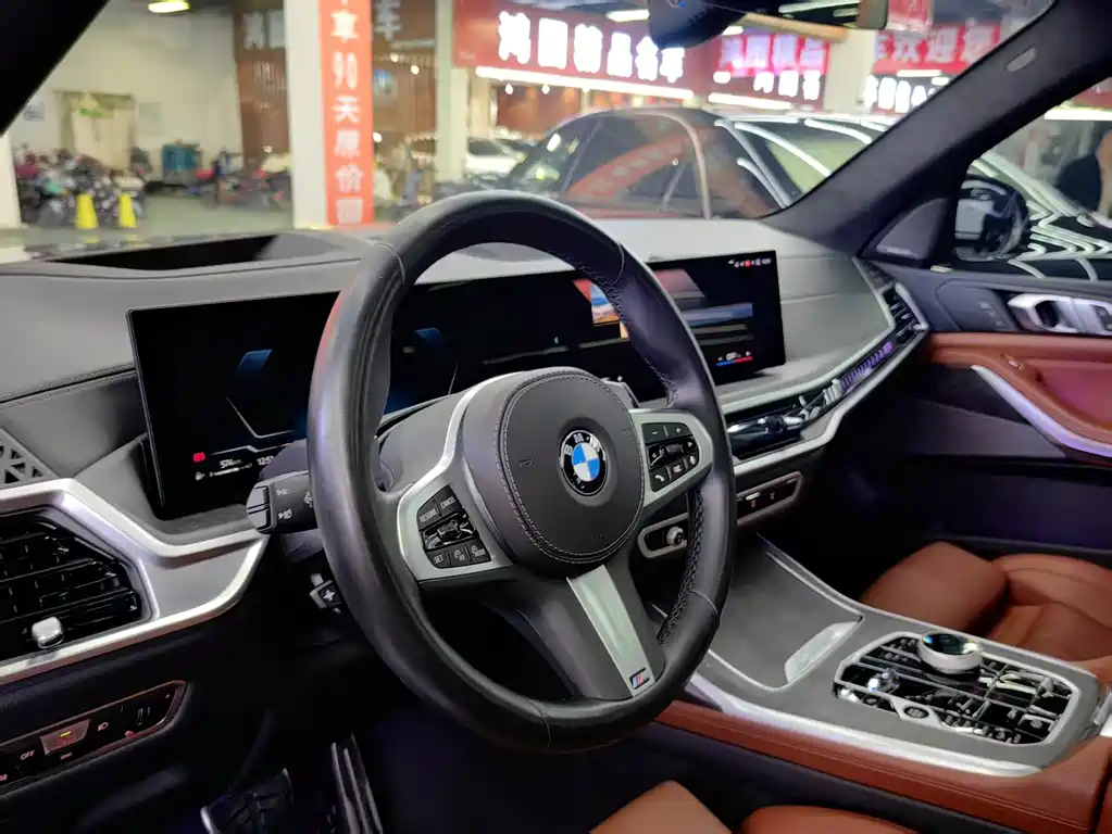 BMW X7 xDrive40 i Premium Luxury Package
