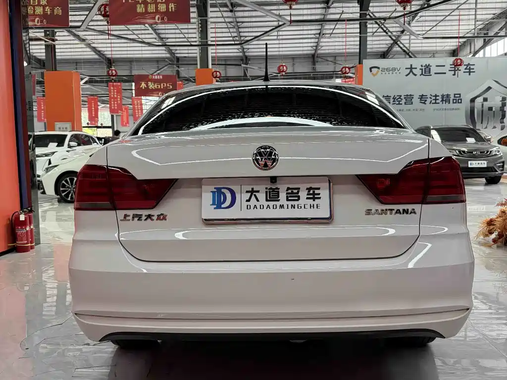 Santana 1.5 L Manual Style