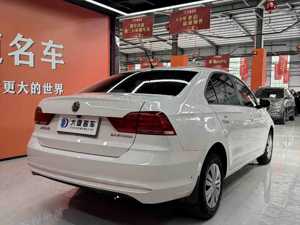 Santana 1.5 L Manual Style