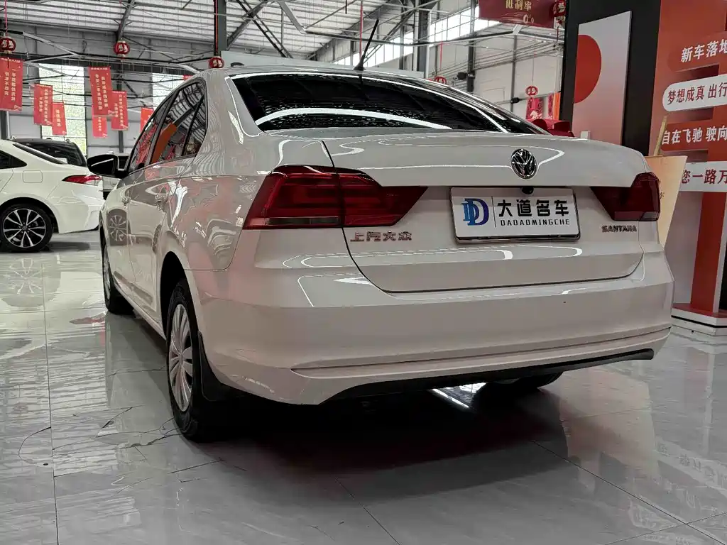 Santana 1.5 L Manual Style