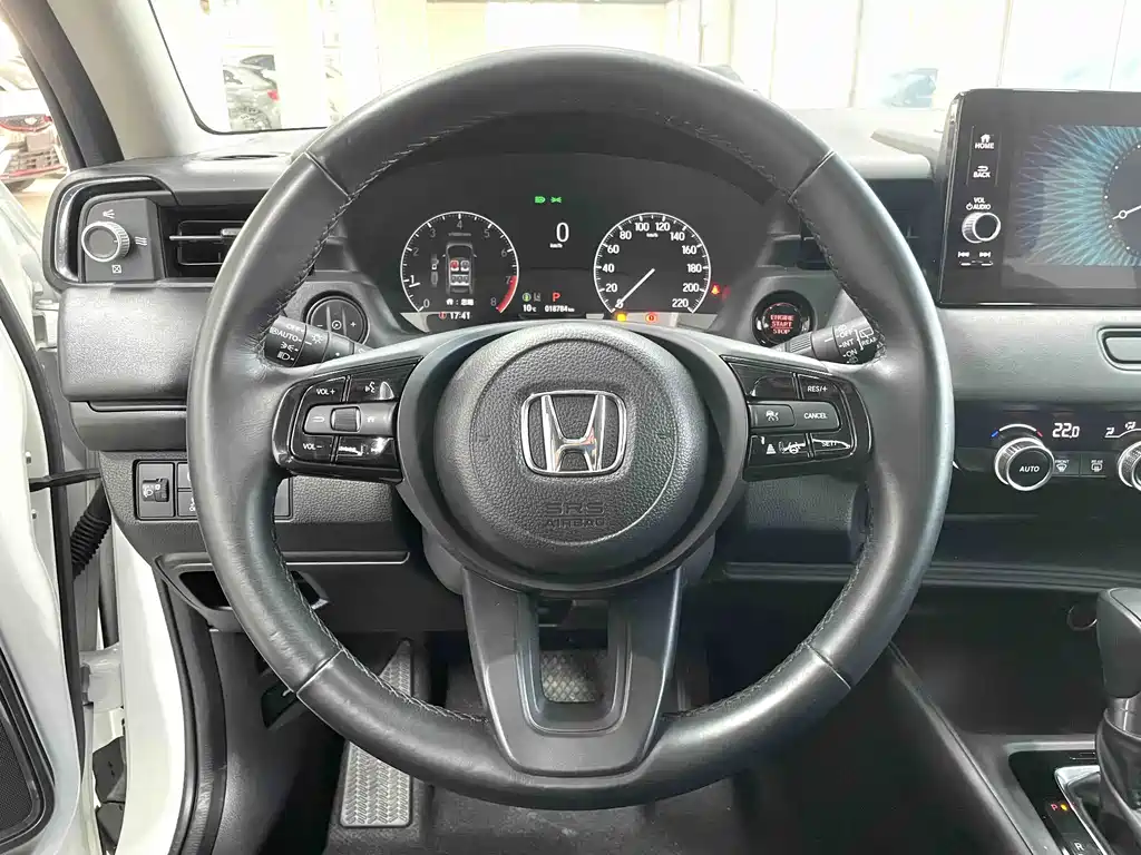 Honda XR-V 1.5 L CVT Hot Trend