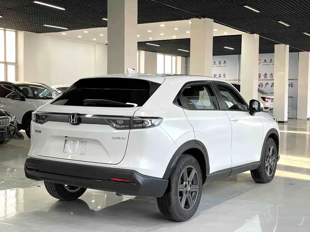 Honda XR-V 1.5 L CVT Hot Trend