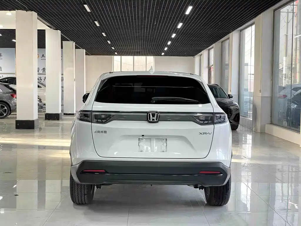 Honda XR-V 1.5 L CVT Hot Trend
