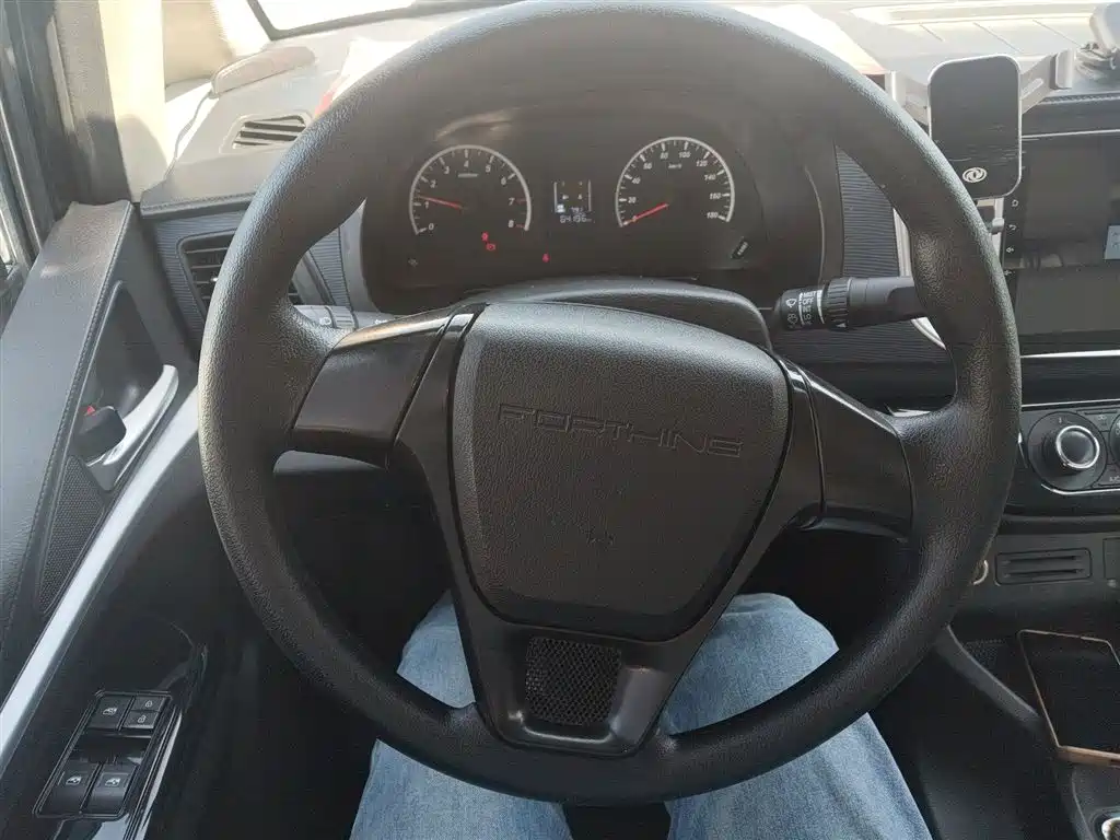 Lingzhi 菱智 2023款 V3 1.6 L 基本型 2座