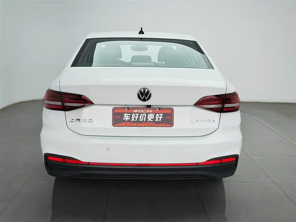 Lavida 1.5 L Auto Comfort