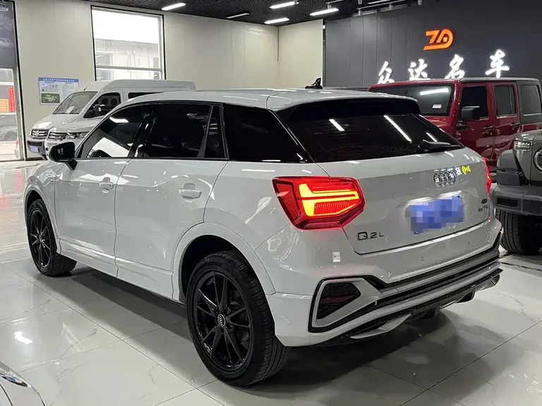 Audi Q2 L 35 TFSI Progressive Dynamic