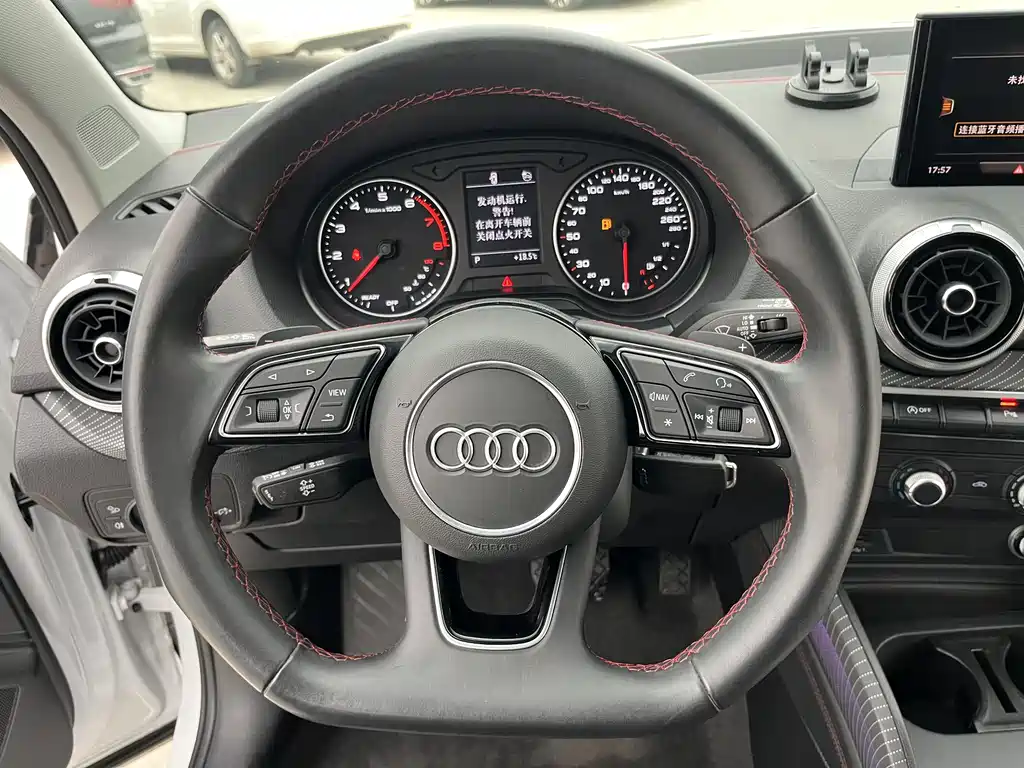 Audi Q2 L 35 TFSI Progressive Dynamic