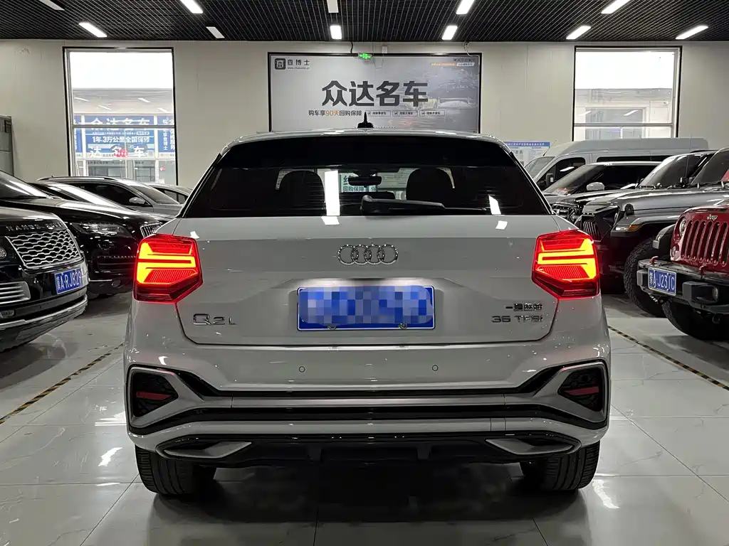 Audi Q2 L 35 TFSI Progressive Dynamic