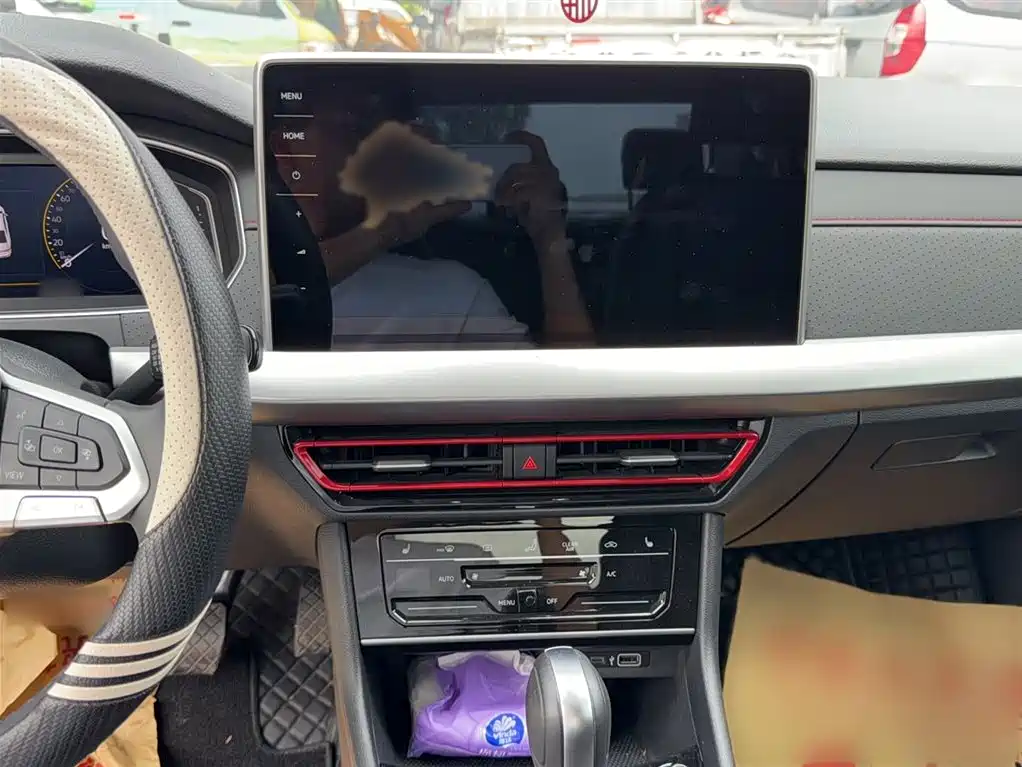 Lavida 300 TSI DSG Starry Sky Leading